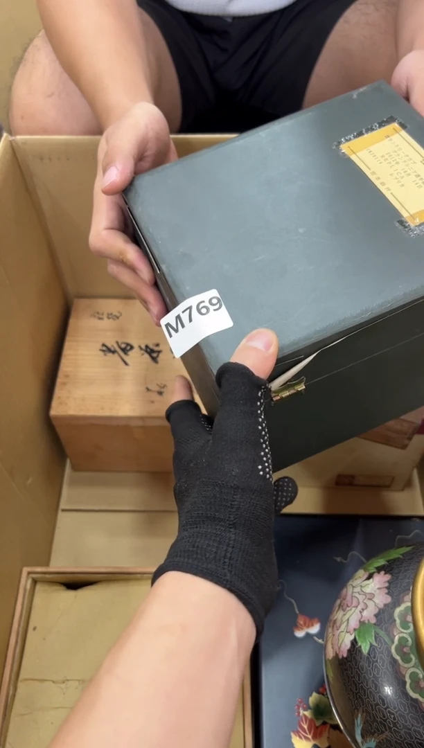 瓷片韩****队769中古商品，谨慎参拍