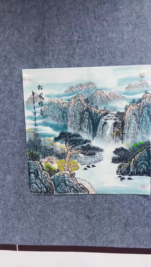 国画丹青专属福利-55-24