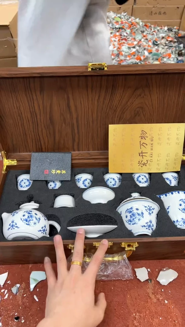 1孤品商品链接@@@@@@@@