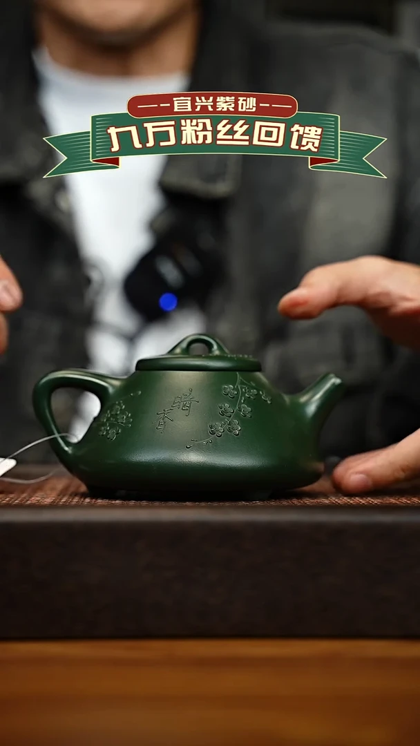 茶壶紫砂宜兴原矿 手工 紫砂壶容量300cc