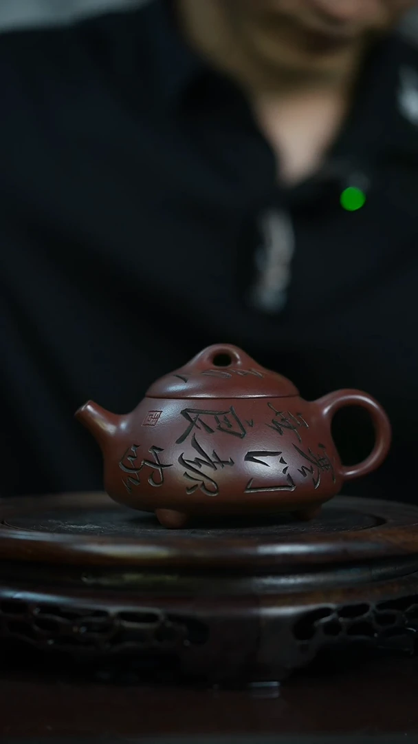 茶壶紫砂宜兴知衍传器原矿全手44