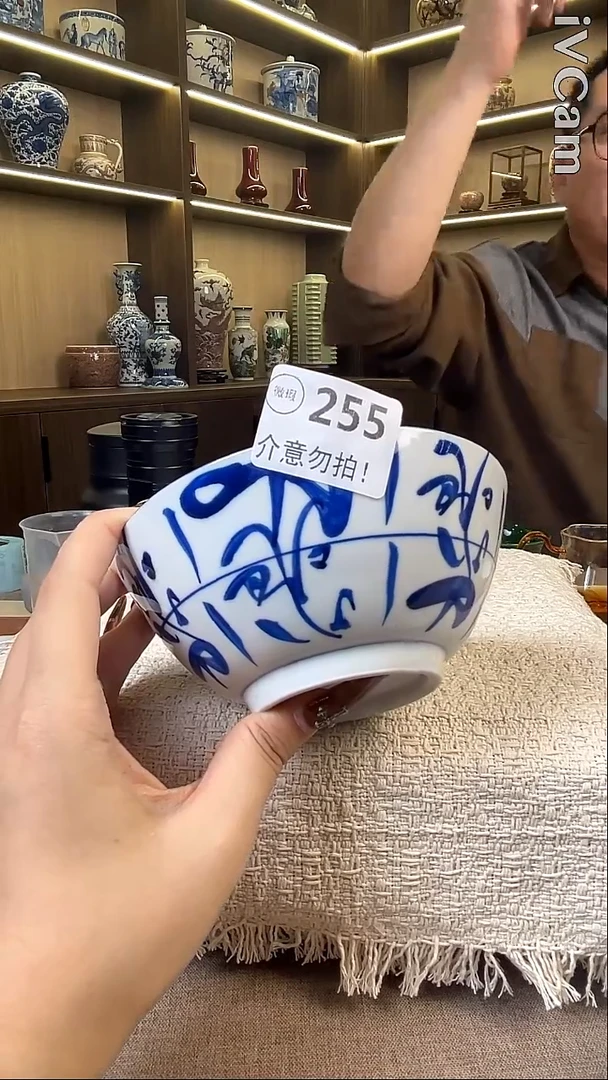 瓷片景德镇毛仔柴窑杯