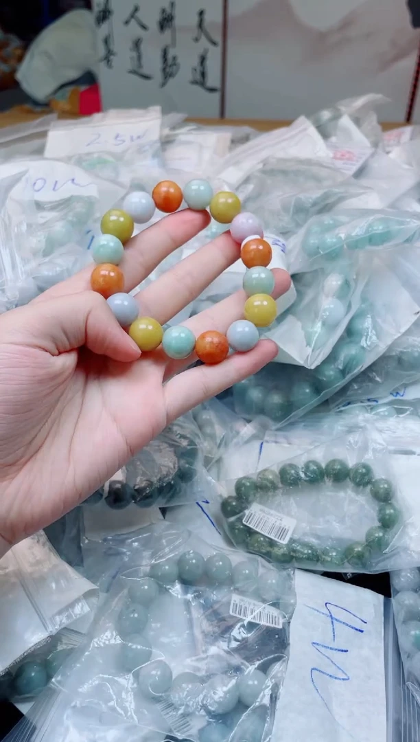 定制翡翠未镶嵌珠串