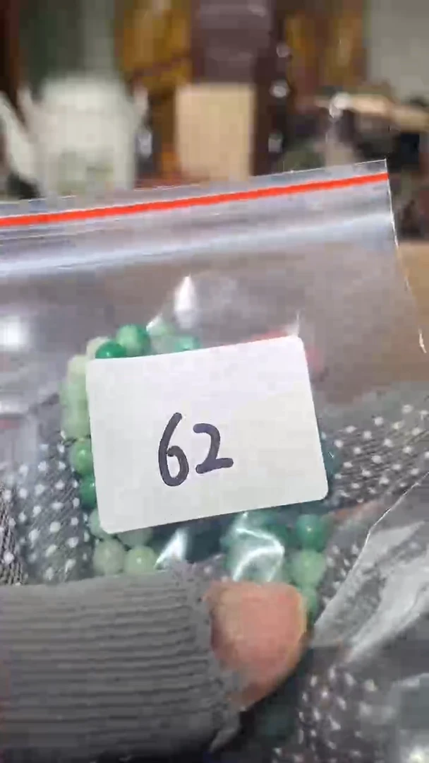 乐*遥王三直播尾货白菜价放漏处理