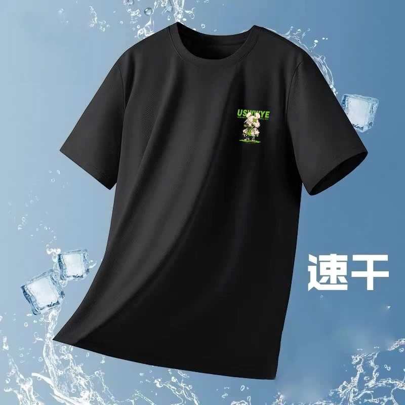 夏季新款冰感短袖t恤男士美式潮牌圆领ins潮流休闲半袖男装体恤衫