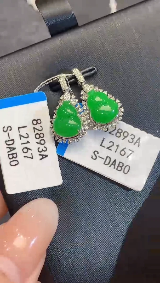 吊坠(不含链)18K金镶嵌翡翠L多样性发其一