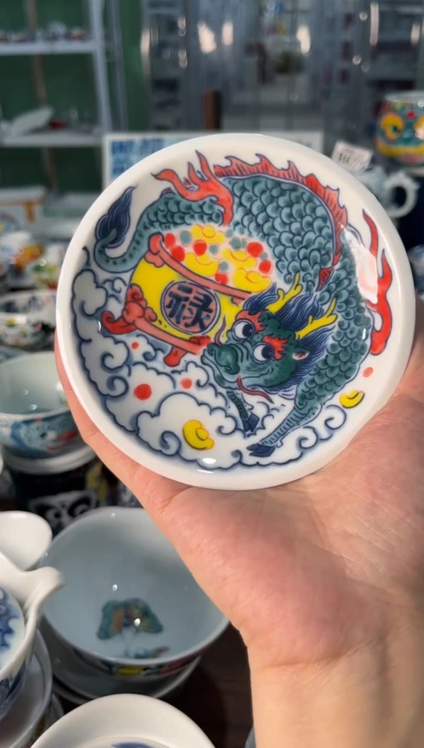 陶瓷昨明景德镇陶瓷：杯垫