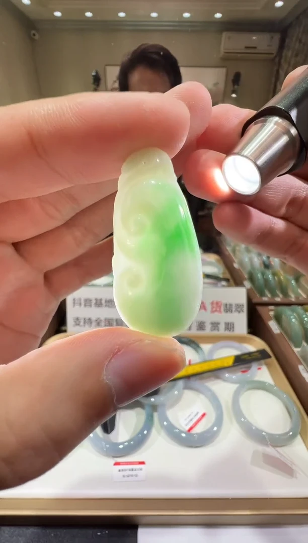 颈饰未镶嵌翡翠-纯天然缅甸A货翡翠大如意吊坠-38*17.6*3.4