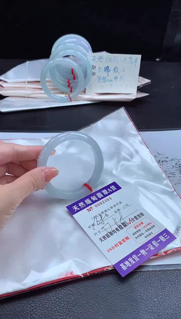 翡翠手镯未镶嵌11111111111