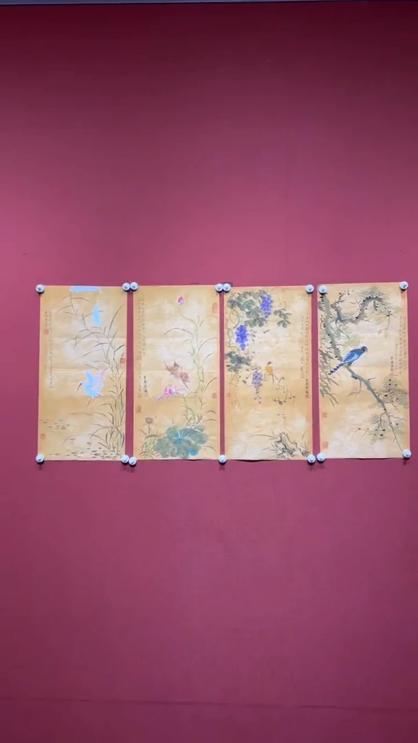 书法陈占伟 精品书画