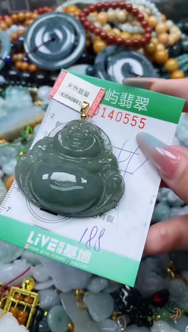 翡翠未镶嵌颈饰闪购0140555