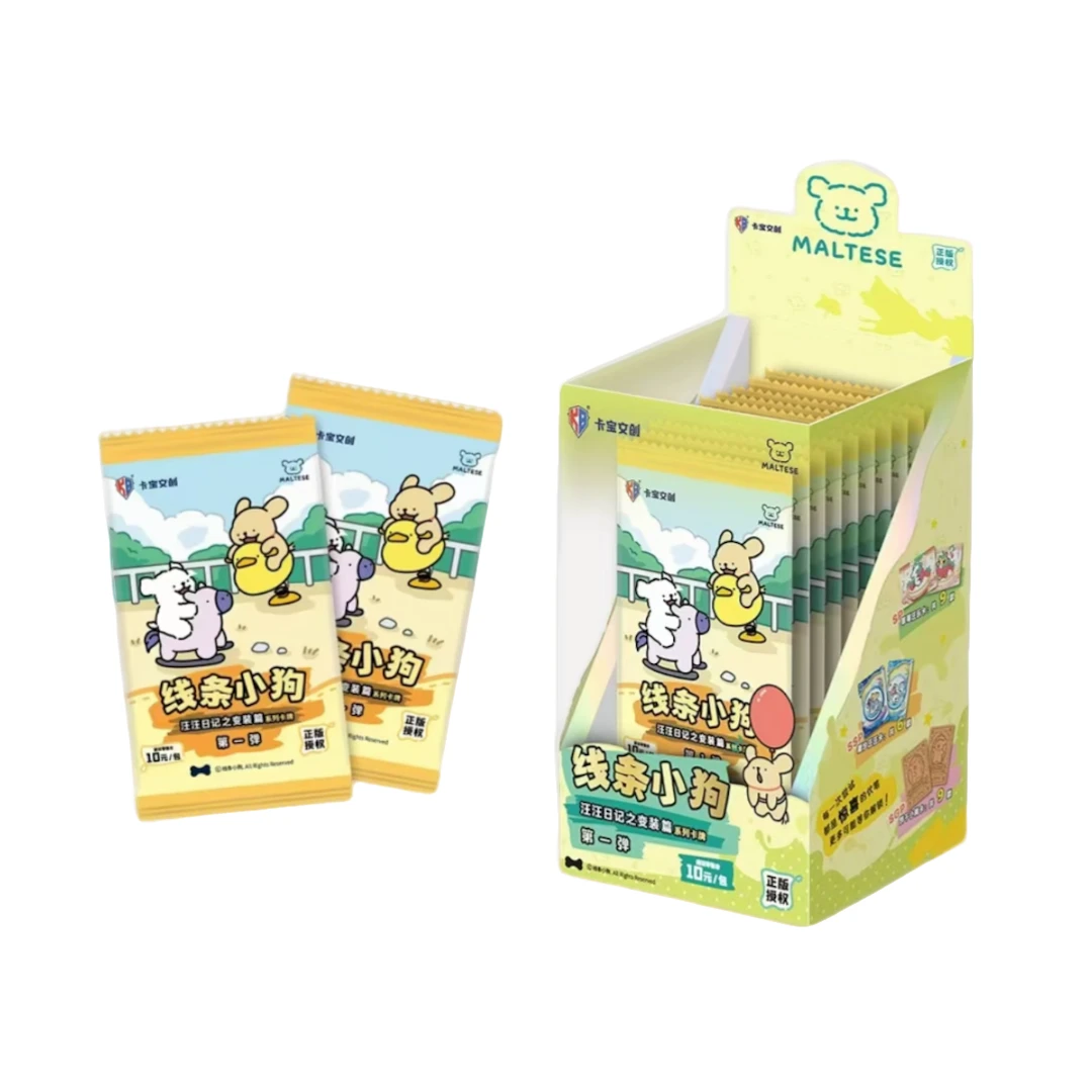 【清仓放送】三丽鸥 线条小狗系列收藏卡牌盲盒（代拆）