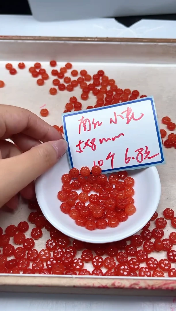 南红玛瑙散珠未镶嵌C955 柿子南红 小花10个6.8元