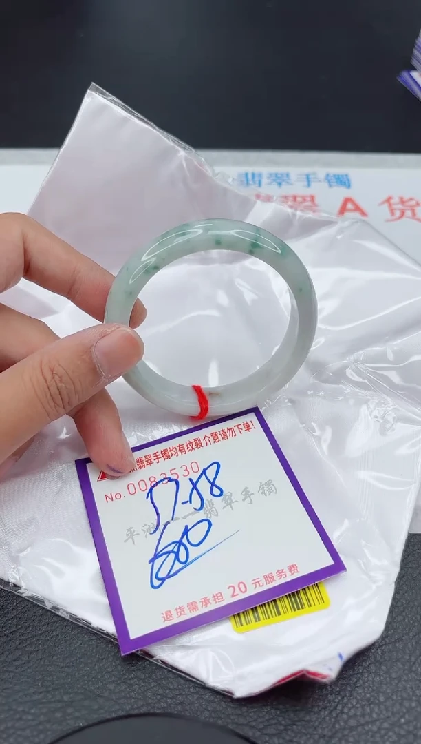 翡翠手镯未镶嵌11111111