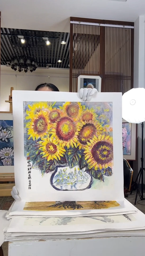 版画耿玉琨名章限量版画S