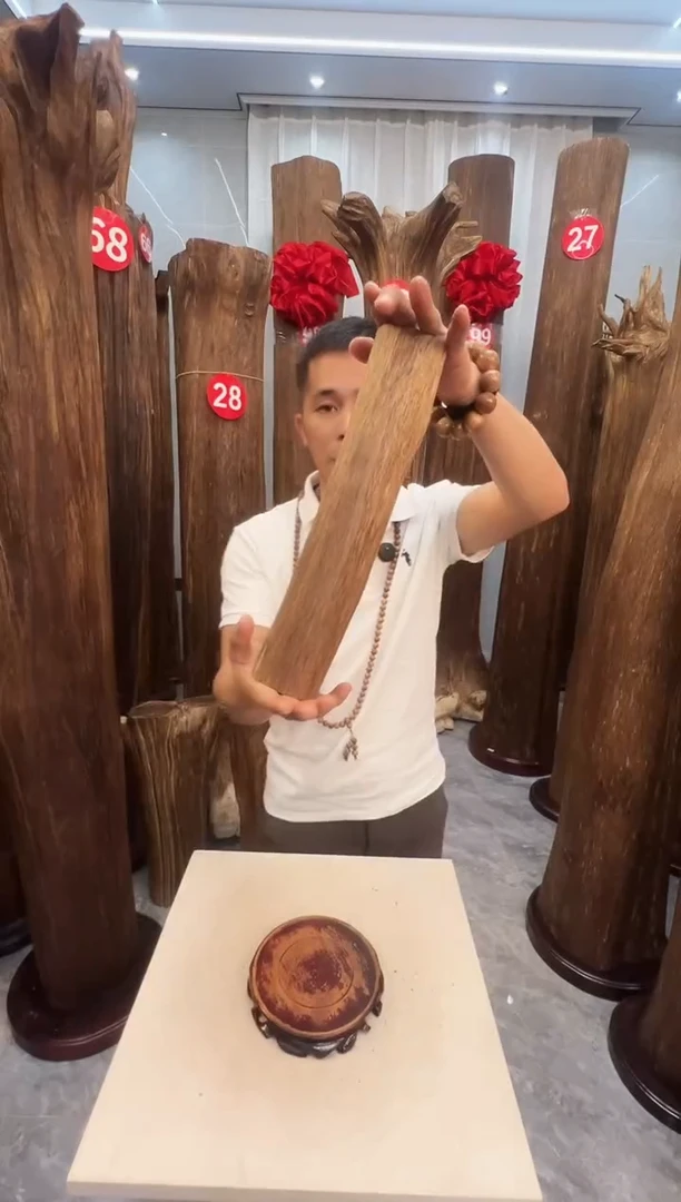 沉香沉香碎屑沉香原料