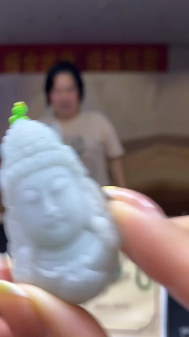 未镶嵌定制翡翠张*?********3