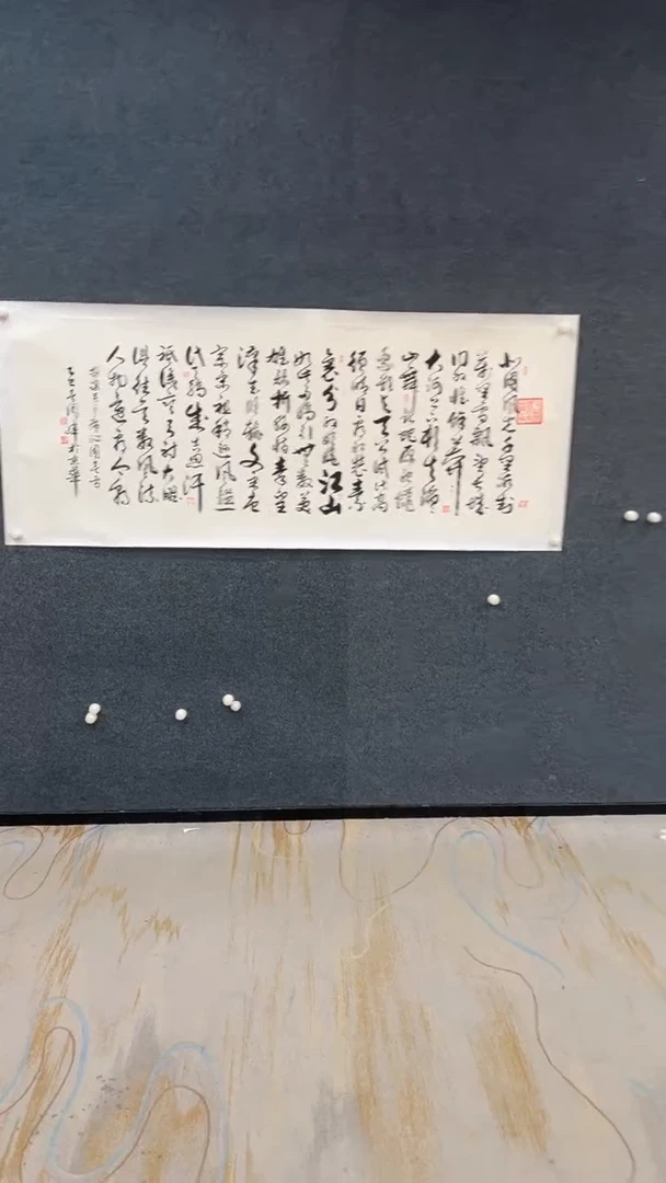 国画12.4-臻选-周峰-六尺-32