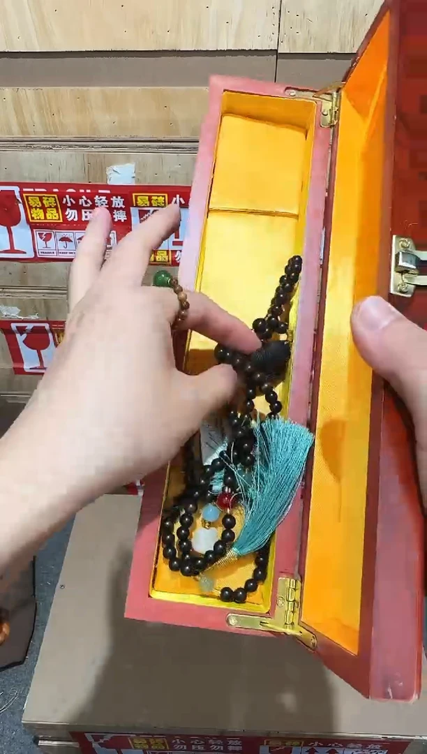 又禧文玩精品手串-无礼盒-@@SP212