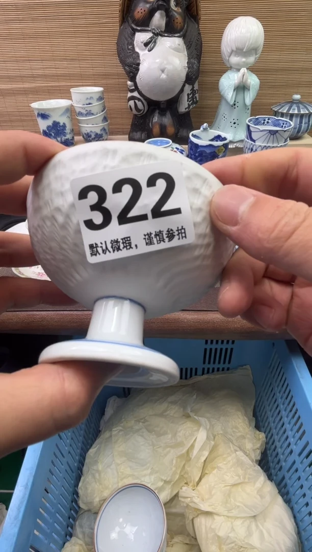 陶瓷陶瓷陶瓷陶瓷陶