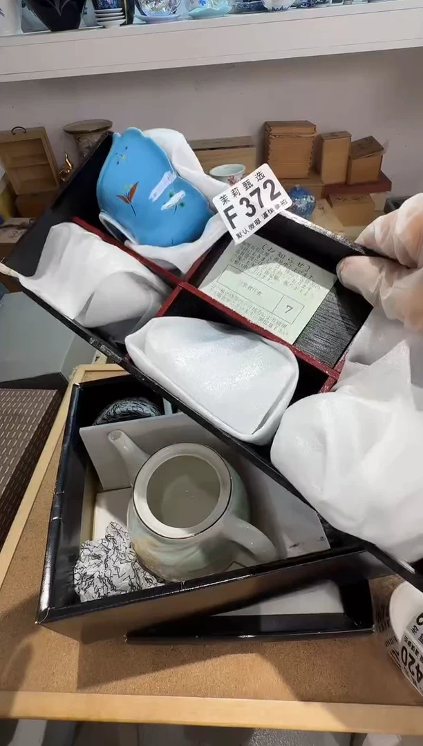 瓷片挪****子茉莉甄选一号商品372（带梁）