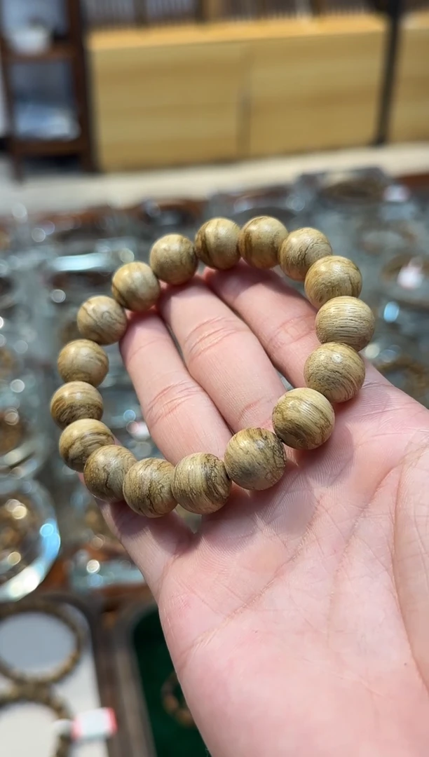 【闪购商品】沉香手串嘉里曼丹1.3m7克多样性发一沉香