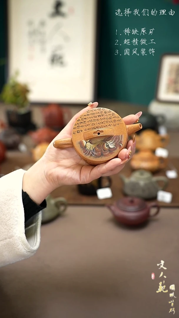 【闪购商品】紫砂茶壶虎威汉瓦壶