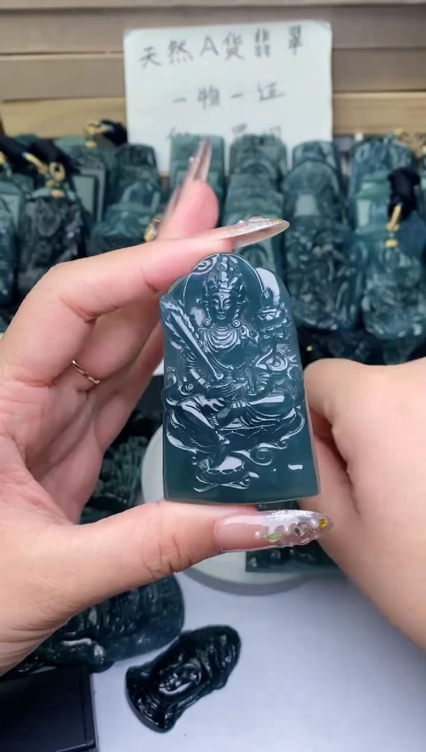 颈饰未镶嵌翡翠