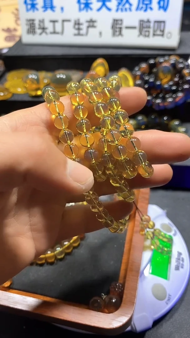 琥珀颈饰未镶嵌天然缅甸琥珀链子7+