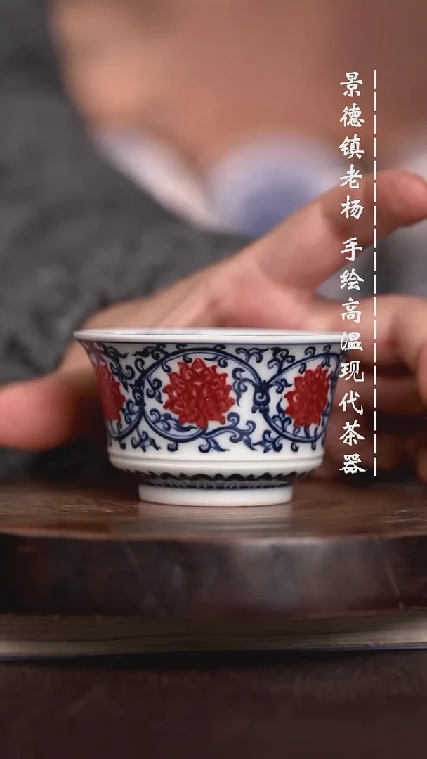 微瑕福利 现代瓷