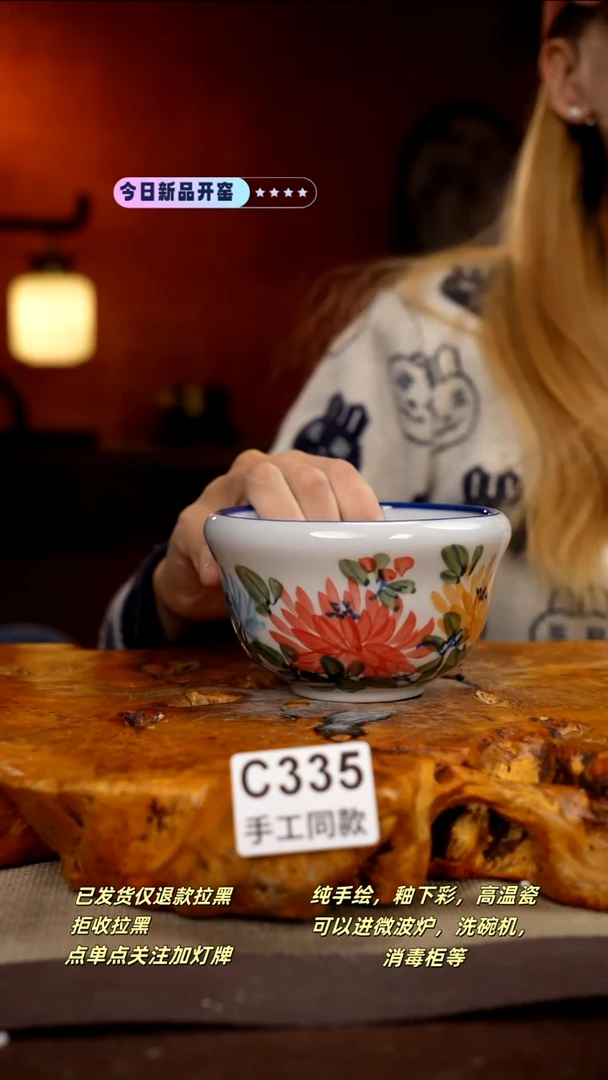 其他古***?C335新十二器瓷器