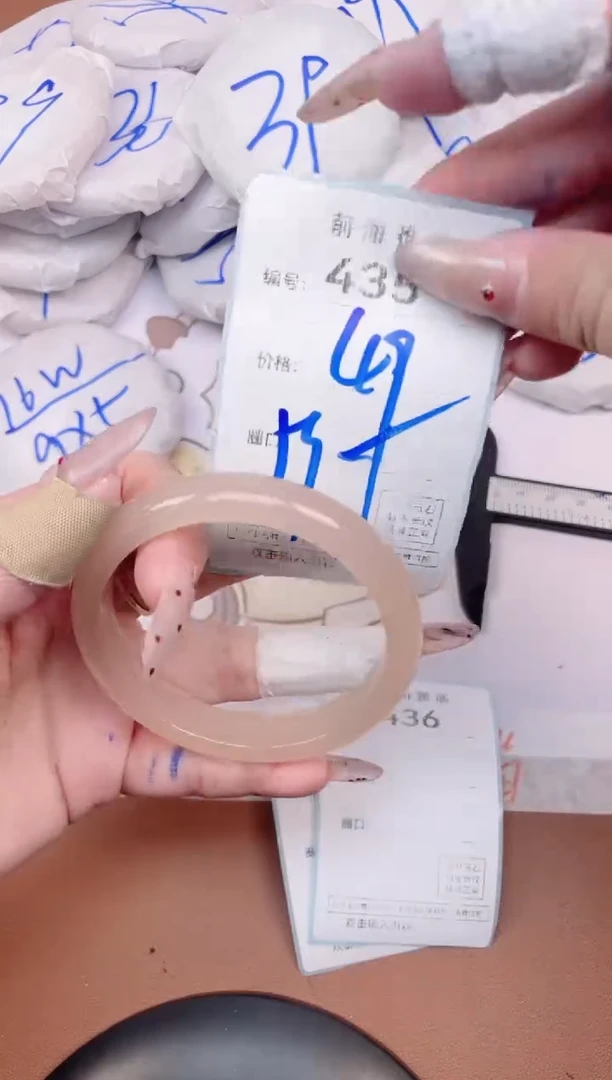 【闪购商品】玛瑙/玉髓手镯未镶嵌435