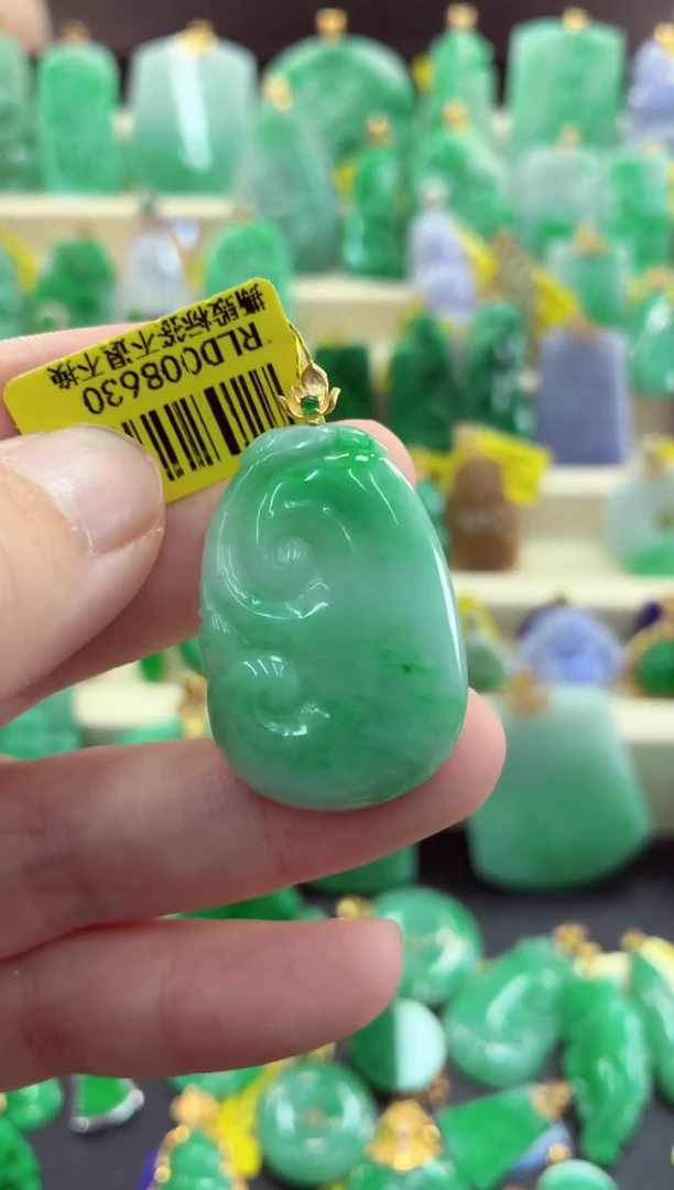 吊坠(不含链)18K金镶嵌翡翠挂件