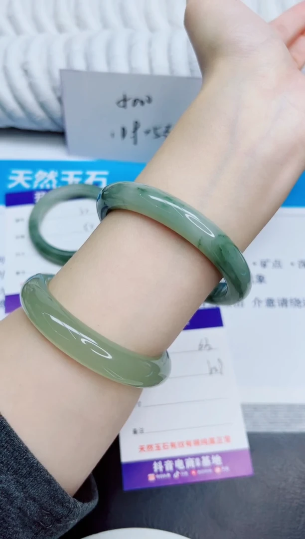 未镶嵌手镯石英质玉63/60