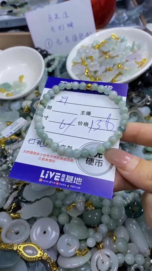翡翠未镶嵌颈饰天然翡翠A货吊坠批量多样性发其一