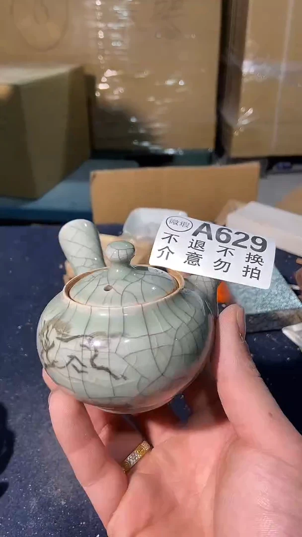 629中古美术艺术品