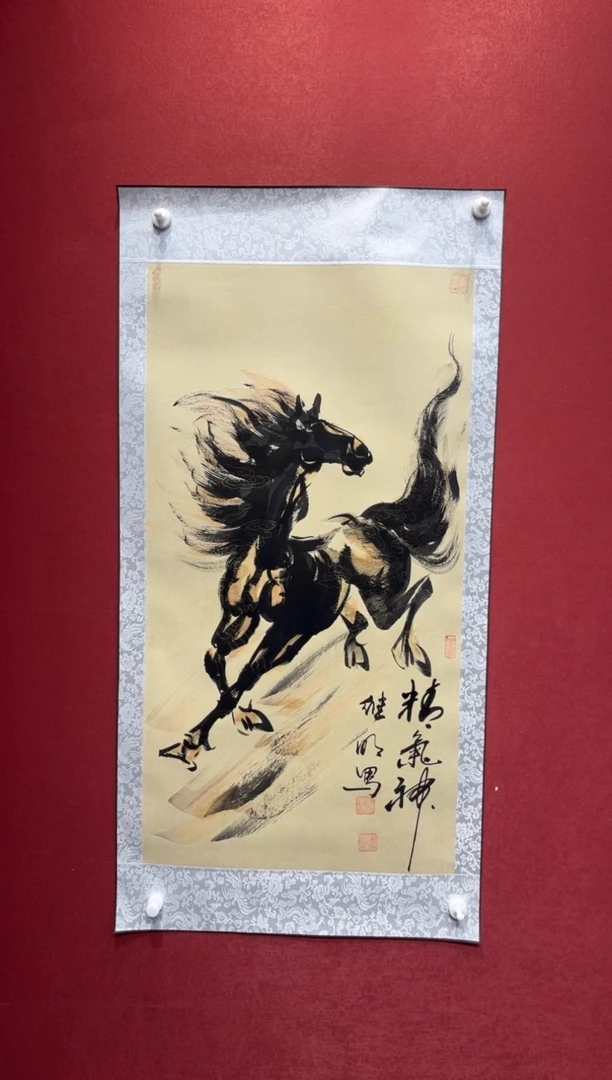国画老师创作作品  13
