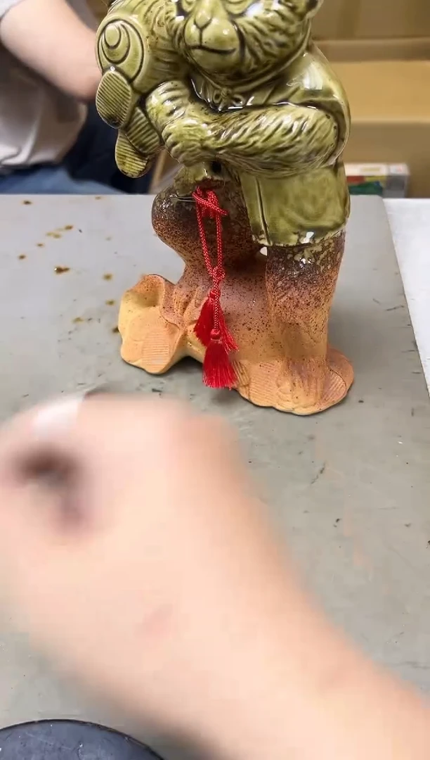 瓷片1179聚宝缘海陶精选