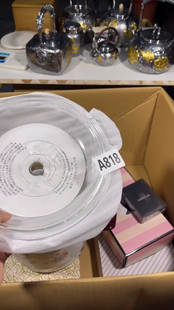 起*瓷器瓷器瓷器瓷器瓷器818