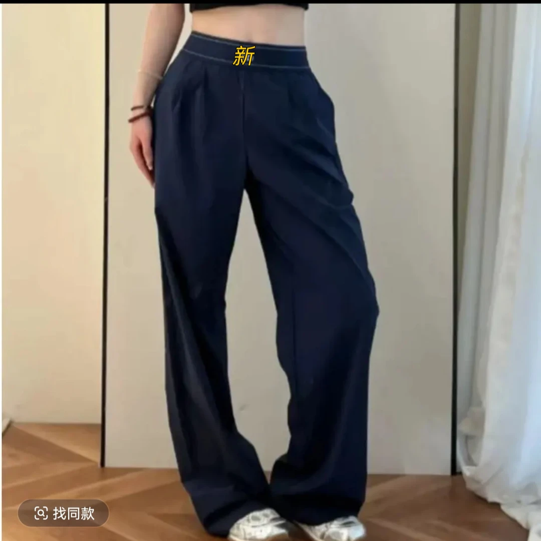 【奥特曼】韩版品质女装休闲时尚潮流百搭显瘦速干阔腿休闲裤28065