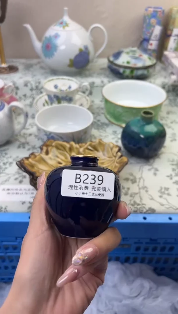 瓷福****）239BBBBBBBBBBBB