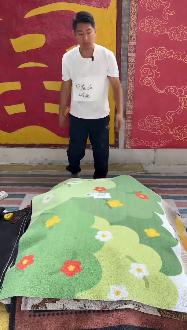 不退不换瑕疵丝圈地垫110*125cm346