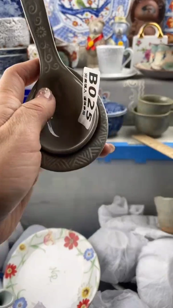 【闪购商品】025