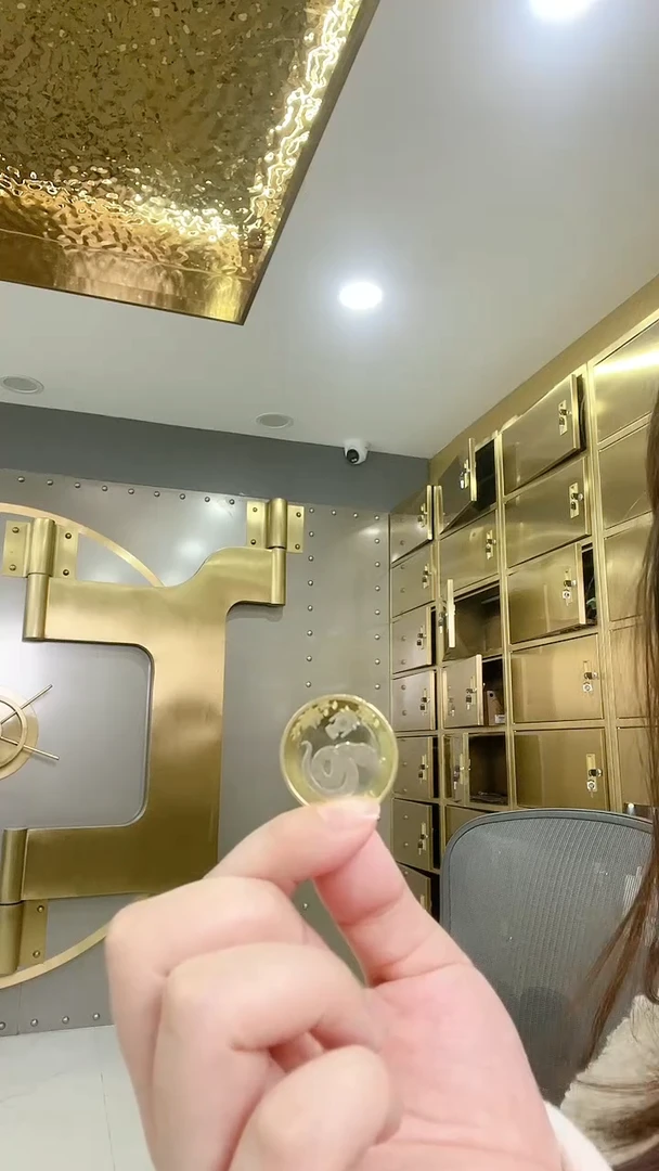 【闪购商品】其他普通金属蛇年生肖纪念币