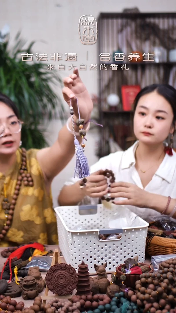 木香身丸葫芦车挂款