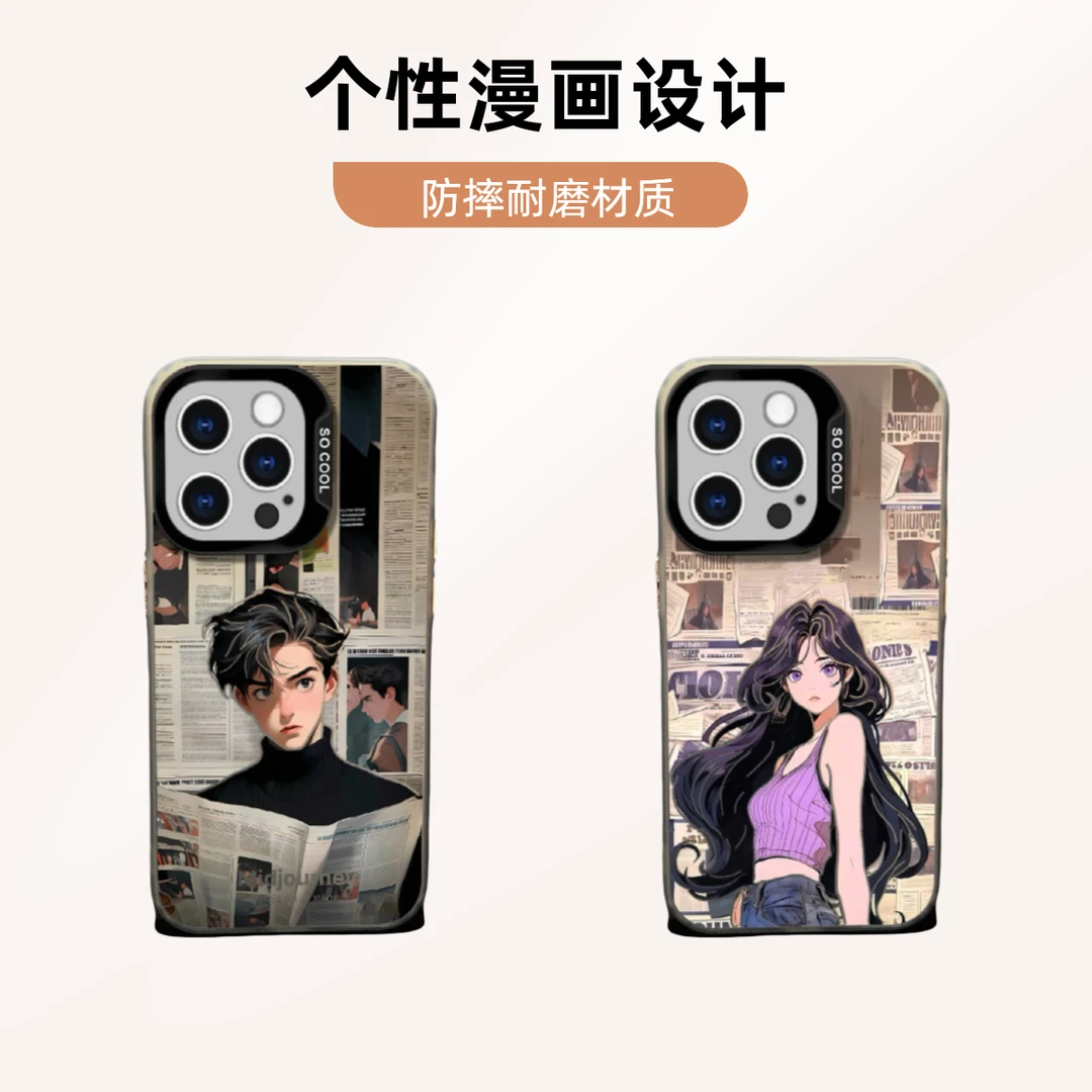 港风黑发情侣-IMD彩银黑手机壳适用于多款机型防摔卡通个性二次元