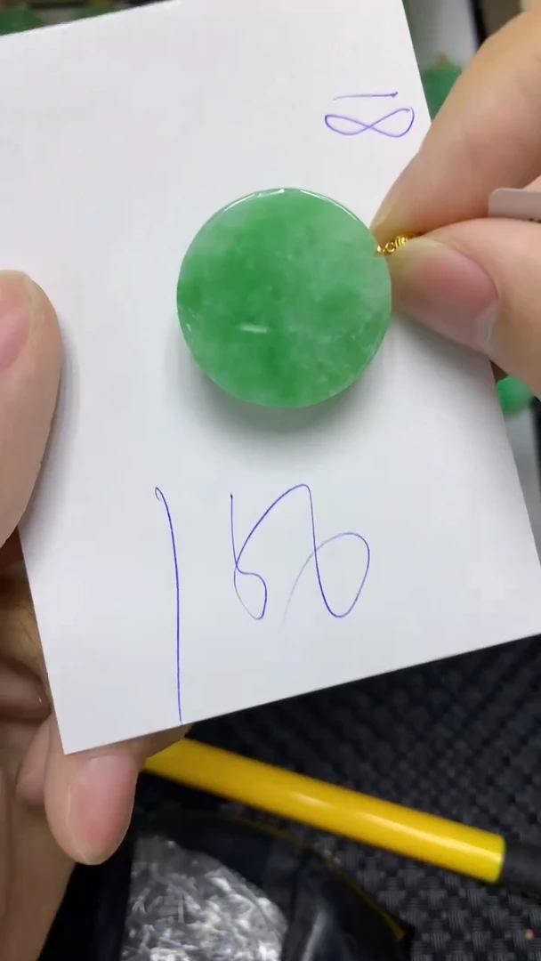 颈饰18K金镶嵌翡翠翡翠1111111111