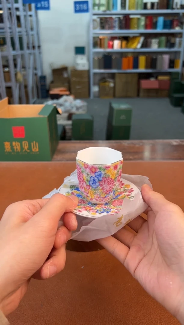 【闪购商品】星茶器清仓福利品¥¥¥¥¥¥