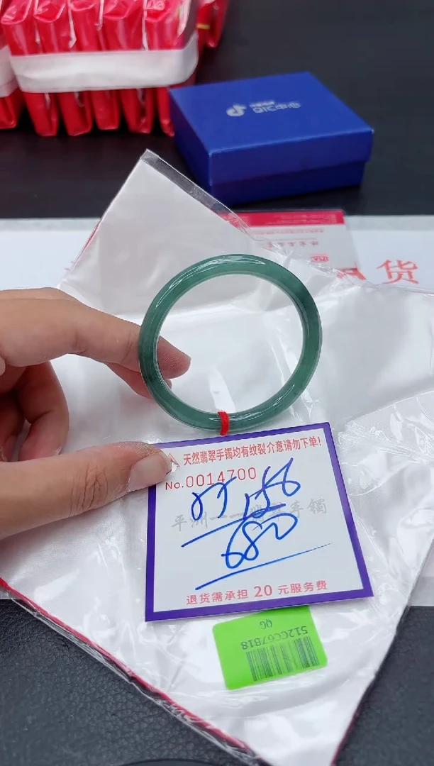 翡翠手镯未镶嵌1111111111
