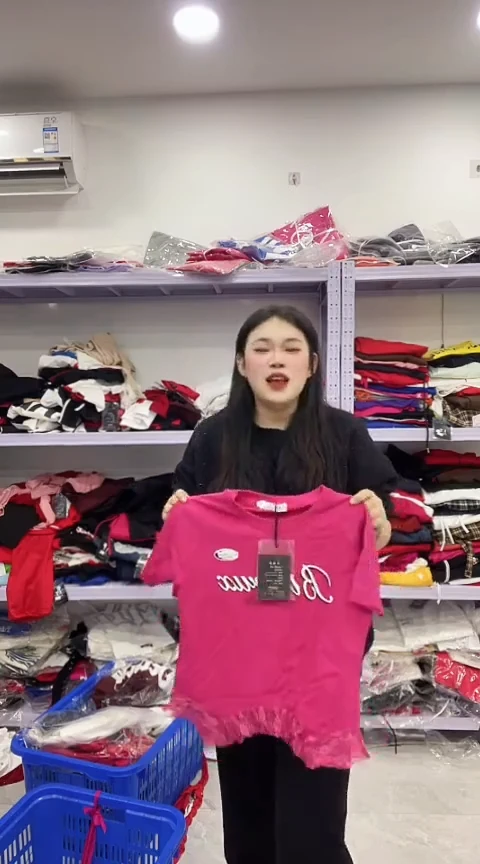 闪电购精品女装福利490m